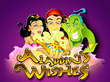 Играть онлайн в слот-автомат Aladdins Wishes